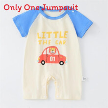 (Style B,100cm)Infant Cotton Crawling Romper With Breathable Fabric Shoulder Daily Fasteners
