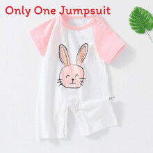 (Style H,90cm)Infant Cotton Crawling Romper With Breathable Fabric Shoulder Fasteners Daily