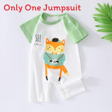 (Style J,66cm)Infant Cotton Crawling Romper With Breathable Fabric Shoulder Daily Fasteners