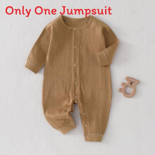 (Brown,59cm)Combinaison de jeu bébé coton bio avec capuche amovible pour tout-petit garçon fille et