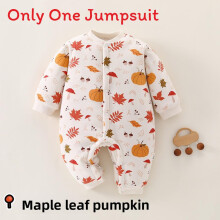 (Style F,66cm)Baby Winter Fleece Lined Jumpsuit With Safe Design For S And Toddlers