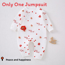(Style J,59cm)Baby One Pie Diagonal Closure Spring Autumn Soft Cotton Skin Friendly