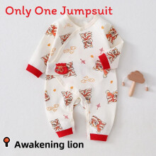 (Style P,66cm)Baby One Pie Diagonal Closure Spring Autumn Soft Cotton Skin Friendly