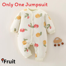 (Style G,59cm)Baby Winter Fleece Lined Jumpsuit With Safe Design For S Toddlers And