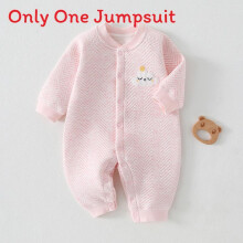 (Style A,59cm)Toddler Baby One Piece With Three Layer Cotton For Cold Weather Playtime And