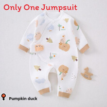 (Style I,59cm)Baby One Pie Diagonal Closure Spring Autumn Soft Cotton Skin Friendly