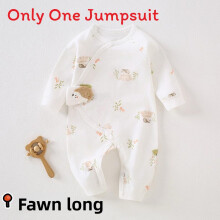 (Style G,52cm)Baby One Pie Diagonal Closure Spring Autumn Soft Cotton Skin Friendly