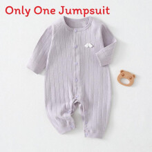 (Purple,80cm)Baby Cotton One Piece With Classic Buttons And Breathable Material Babies For