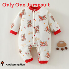 (Style C,73cm)Baby Winter Fleece Lined Jumpsuit With Safe Design For S And Toddlers