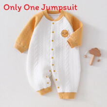 (Style I,66cm)Toddler Baby One Piece With Three Layer Cotton For Cold Weather And Playtime