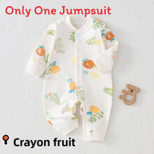 (Style D,73cm)Baby Cotton Long Sleeve Romper With Snap Closure For Infants Material