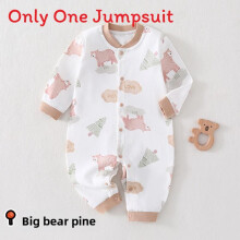 (Style I,66cm)Baby Cotton Long Sleeve Romper With Snap Closure For Infants Material