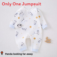 (Style O,52cm)Baby One Pie Diagonal Closure Spring Autumn Soft Cotton Skin Friendly