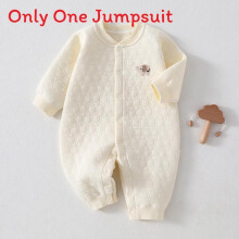 (Style F,90cm)Une pièce bébé enfant en bas âge avec trois couches de coton pour temps froid et temps de jeu