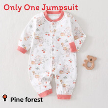 (Style H,80cm)Baby Cotton Long Sleeve Romper With Snap Closure For Infants Material