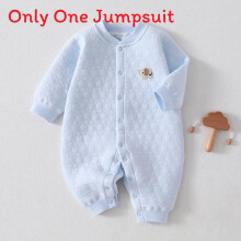 (Style G,73cm)Toddler Baby One Piece With Three Layer Cotton For Cold Weather Playtime And