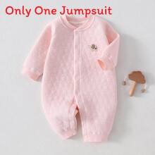 (Style E,80cm)Une pièce bébé enfant en bas âge avec trois couches de coton pour temps froid et temps de jeu