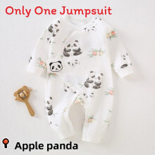 (Style E,52cm)Baby One Pie Diagonal Closure Spring Autumn Soft Cotton Skin Friendly