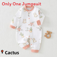 (Style F,90cm)Baby Cotton Long Sleeve Romper With Snap Closure For Infants Material