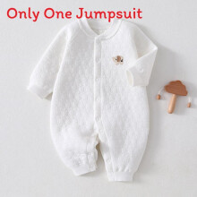 (Style D,73cm)Une pièce bébé enfant en bas âge avec trois couches de coton pour temps froid et temps de jeu
