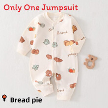 (Style G,66cm)Baby Cotton Long Sleeve Romper With Snap Closure For Infants Material