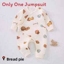 (Style H,66cm)Baby One Pie Diagonal Closure Spring Autumn Soft Cotton Skin Friendly