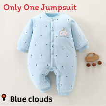 (Style E,90cm)Organic Cotton Baby Crawling Suit With Single Button Closure Playtime S