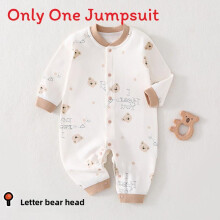 (Style J,66cm)Baby Cotton Long Sleeve Romper With Snap Closure For Material Infants