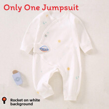 (Style C,66cm)Baby One Pie Diagonal Closure Spring Autumn Soft Cotton Skin Friendly