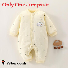(Style F,90cm)Organic Cotton Baby Crawling Suit With Single Button Closure Playtime S