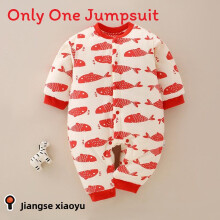 (Style I,59cm)Organic Cotton Baby Crawling Suit With Single Button Closure Playtime S