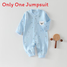 (Style G,80cm)Toddler Long Sleeve Bodysuit With Safe Notag Design For Gentle Skin Contact