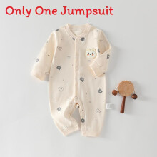 (Style D,90cm)Toddler Long Sleeve Bodysuit With Safe Notag Design For Gentle Skin Contact