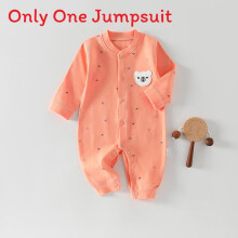 (Style J,90cm)Toddler Long Sleeve Bodysuit With Safe Notag Design For Gentle Skin Contact