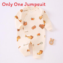 (Style E,59cm)Combinaison bébé en pur coton sans os artisanat et col S arrondi