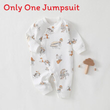 (Style I,73cm)Combinaison bébé en pur coton sans os artisanat et col S arrondi