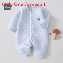 (Style D,80cm)Combinaison bébé rampante avec couche antibactérienne et coton épais pour utilisation hiver
