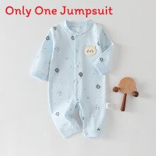 (Style E,90cm)Toddler Long Sleeve Bodysuit With Safe Notag Design For Gentle Skin Contact