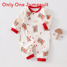 (Style A,90cm)Tuta bambino in puro cotone senza osso artigianale e colletto arrotondato S