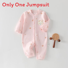 (Style B,73cm)Toddler Long Sleeve Bodysuit With Safe Notag Design For Gentle Skin Contact