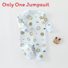 (Style A,73cm)Tuta bambino in puro cotone senza osso artigianale e colletto arrotondato S