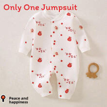 (Style J,80cm)Baby Crawling Wear Pure Cotton Long Sleeve Jumpsuit With Secure Closure Infants