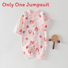 (Style A,73cm)Toddler Long Sleeve Bodysuit With Safe Notag Design For Gentle Skin Contact