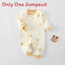 (Style G,90cm)Tuta bambino in puro cotone senza osso artigianale e colletto a S arrotondato