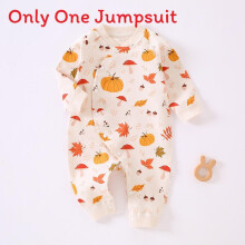 (Style C,73cm)Baby Jumpsuit In Pure Cotton With No Bone Craft And Rounded Collar S