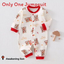 (Style C,73cm)Baby Crawling Wear Pure Cotton Long Sleeve Jumpsuit With Secure Closure Infants