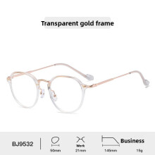 (Style D)Cadre de lunettes en métal à la mode pour adultes anti-rayonnement lumière bleue de protection