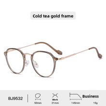 (Style B)Cadre de lunettes en métal à la mode pour adultes anti-rayonnement lumière bleue de protection