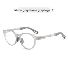 (Style B)Lunettes enfant forme ronde avec caractéristiques anti-rayonnement et monture légère