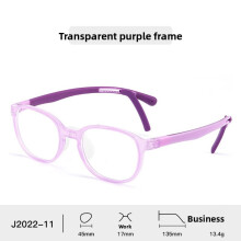 (Style E)Cadre Lunettes Enfant Jeune avec Matière Silicone Fonction Lumière Bleue Blocage